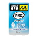 エステー化学 消臭力プラグタイプ付替 タバコ 用Mソープ 20ml 4901070123162 キッチン 日用品 文具 芳香剤 消臭剤 除湿剤 部屋用日用品 文房具 手芸用品 生活雑貨 部屋用 日用品雑貨