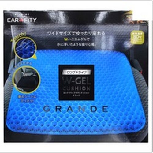 【割引クーポン配布中】 コジット ロングドライブWゲルクッション グランデ 92356 4969133923562 車用品 バイク用品 アクセサリー シートクッション 100：コジット