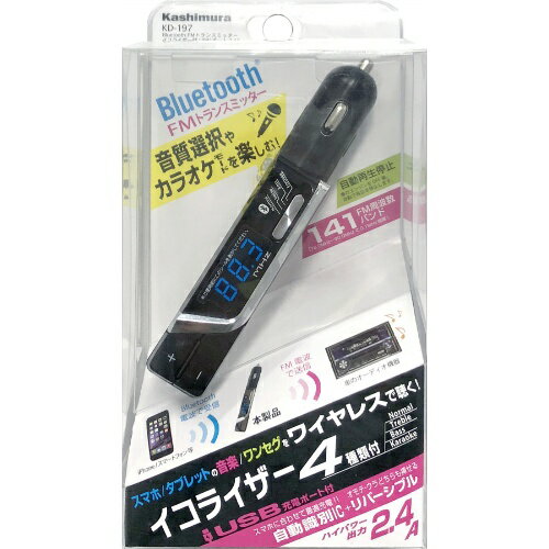 カシムラ Bluetooth FMトランスミッター イコライザー付 USB1ポート 2.4A 自動判定/リバーシブル KD-197 4907986737974 車用品 バイク用品 アクセサリー スマホ タブレット 携帯電話用品 EMP