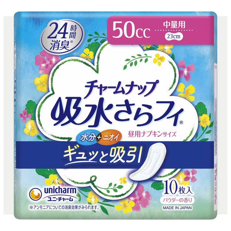 ユニ・チャーム さわやかライナー中量用K10枚 4903111160181 医療 介護 医薬品 福祉 トイレ 排泄介助 ..