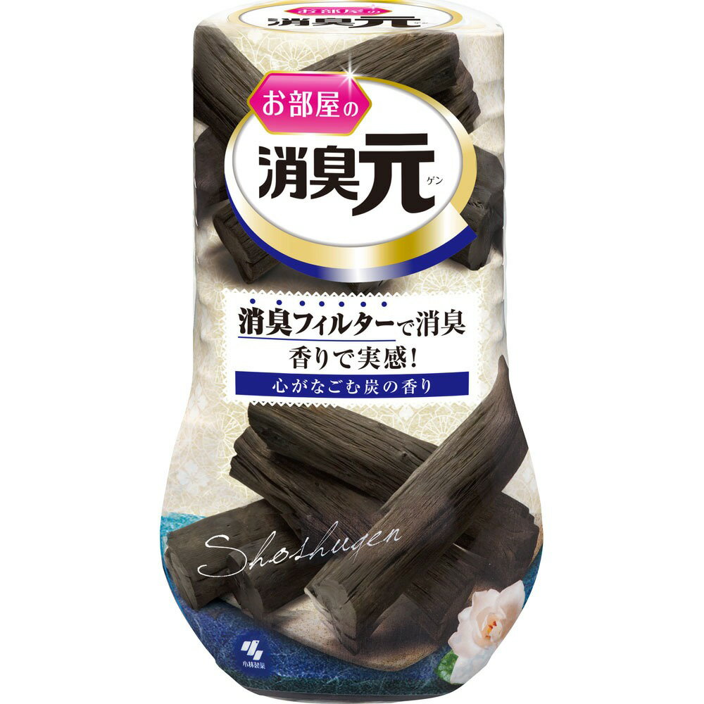 小林製薬 炭の消臭元お部屋用400ml 4987072068489 キッチン 日用品 文具 芳香剤 消臭剤 除湿剤 部屋用日用品 文房具 手芸用品 生活雑貨 フレグランス 部屋用 日用品雑貨 手芸 日用消耗品