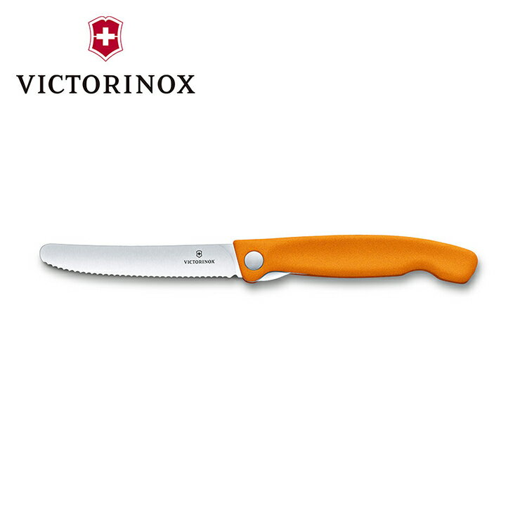 楽天キャンプレジャー CamPleasure【国内正規品】 ビクトリノックス Victorinox トマトベジタブルフォールディングナイフ オレンジ 6.7836.F9B vx-6-7836-f9b キッチン 日用品 台所用品 調理器具 包丁 ぺティナイフキッチン [M便 1/3]