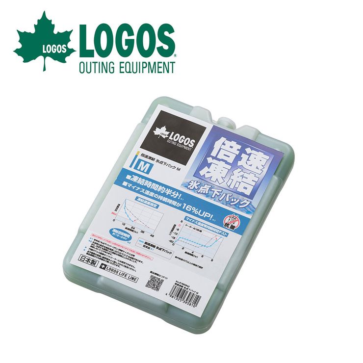 【期間限定★クーポンで10%OFF】LOGOS ロゴス 倍速凍結・氷点下パックM テレビで人気のアウトドア商品として紹介されました! 81660642 81660642 KNS通販格安セール情報 楽天 通販