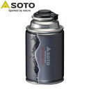 SOTO カセットボンベ CB TOUGH 125 ST-711 st-711 アウトドア 釣り 旅行用品 キャンプ 登山 燃料 ガス缶 カセットガス CB缶ス...