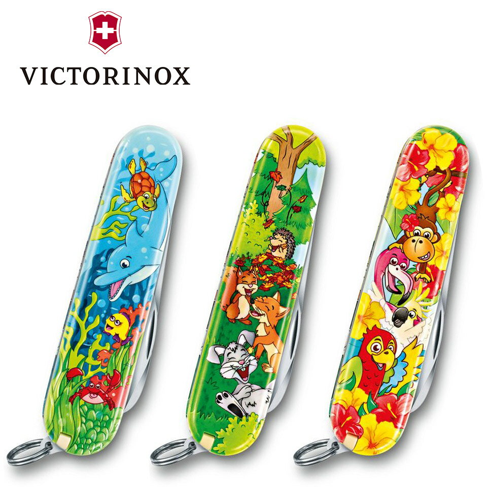 【★もれなく、ひのきのとんぼプレゼント★】【国内正規品】 ビクトリノックス VICTORINOX マ