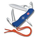 yKiz rNgmbNX VICTORINOX XLbp[Pro 0.8503.2MW }`c[ AEghA AEghAMA yz VX KNS