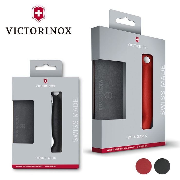 ビクトリノックス VICTORINOX カッティングボードセット 6.7191.F1 ナイフ＆ボードセット 包丁 まな板 キッチングッズ 調理器具 アウトドア アウトドアギア 国内正規品 【送料無料】【メール便】VX KNS