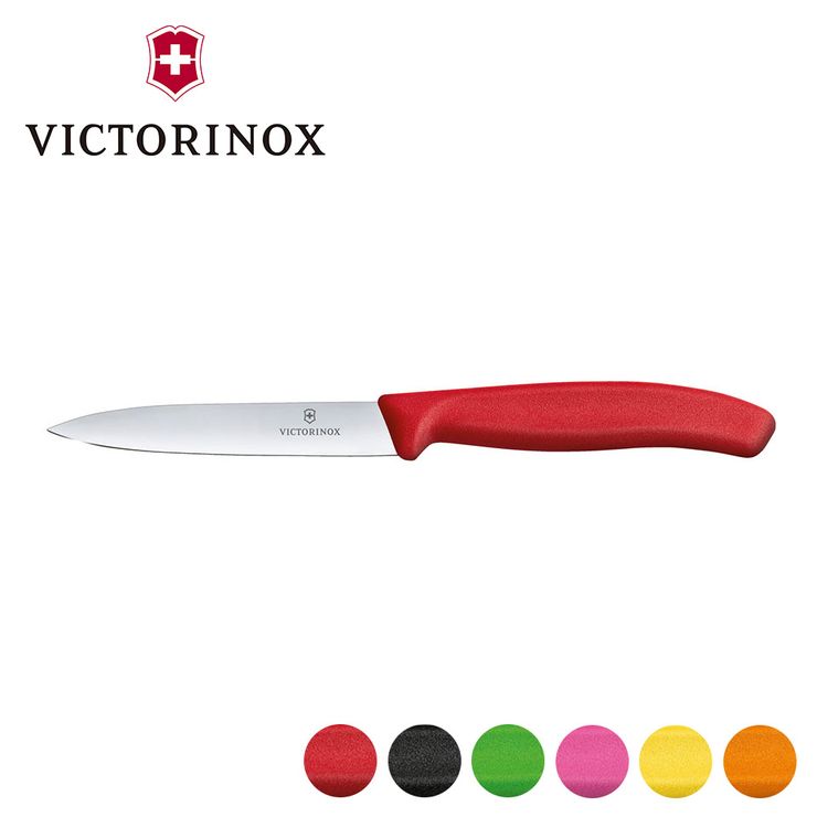 【国内正規品】ビクトリノックス VICTORINOX ペティーナイフ ストレート 6.7701E ペティナイフ 包丁 キッチン 調理器具 アウトドア ギア【メール便】VX KNS [M便 1/3]