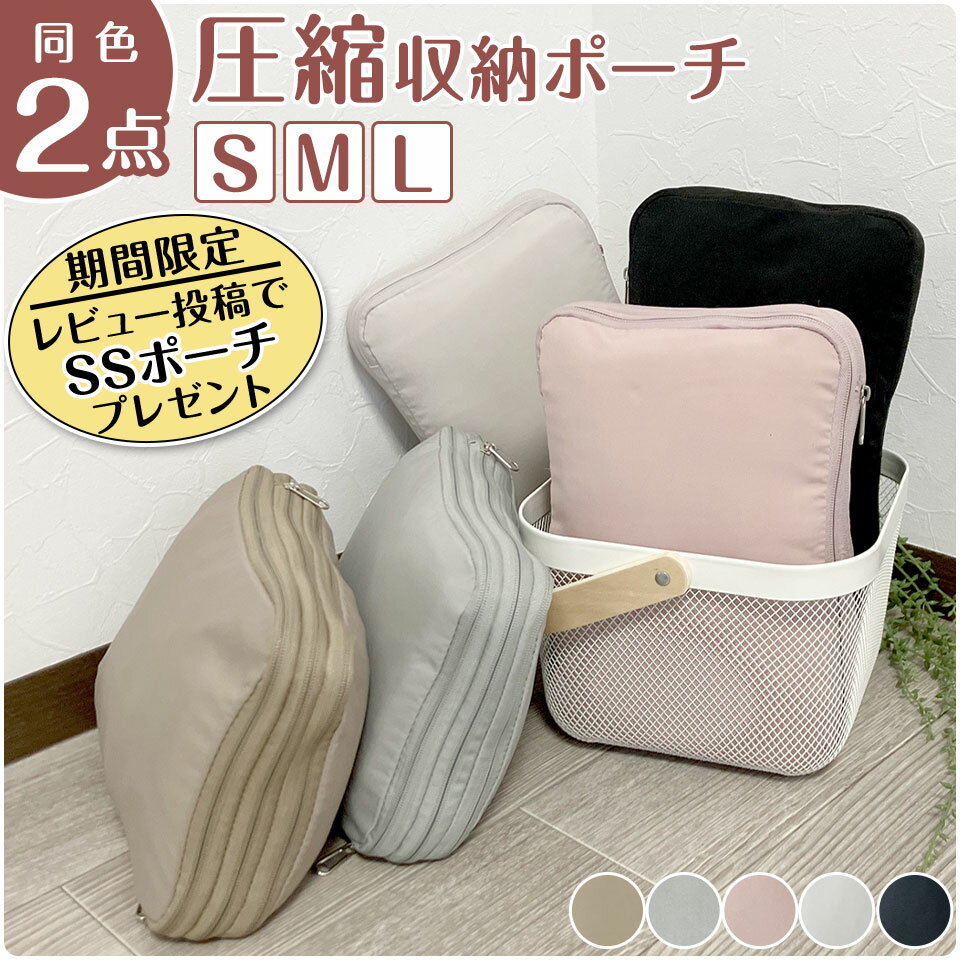 �ڴ��ָ�����ò��ۡ�2�����åȡ� ��ɾ����4.56�� ���� ��Ǽ�ݡ��� �ȥ�٥�ݡ������å� S M L �ȹ礻¿�� ι�� �쥸�㡼 �����ȥɥ� ���వ���� ��...