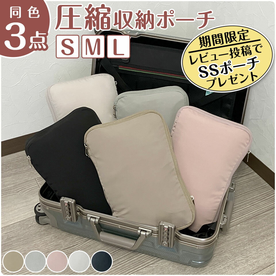 �ڴ��ָ�����ò��ۡ�S��M��L 3�����åȡ� ��ɾ����4.62�� ���� ��Ǽ�ݡ��� �ȥ�٥�ݡ������å� S M L ι�� �쥸�㡼 �����ȥɥ� ���వ���� ��...