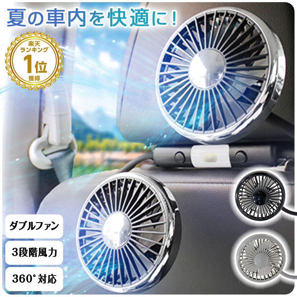 「クーポンで10％オフ」 車 芳香剤 アロマディフューザー かわいい 車用 車飾り クリップ式 木製 車内飾り 飾り 消臭 エアコン吹き出し口用 取り付け簡単 萌え 倒れない 室内装飾 贈り物 プレゼント ギフト お誕生日