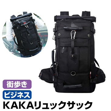 リュックサック 40L 3WAY バッグ KAKA （KAKA-2070）