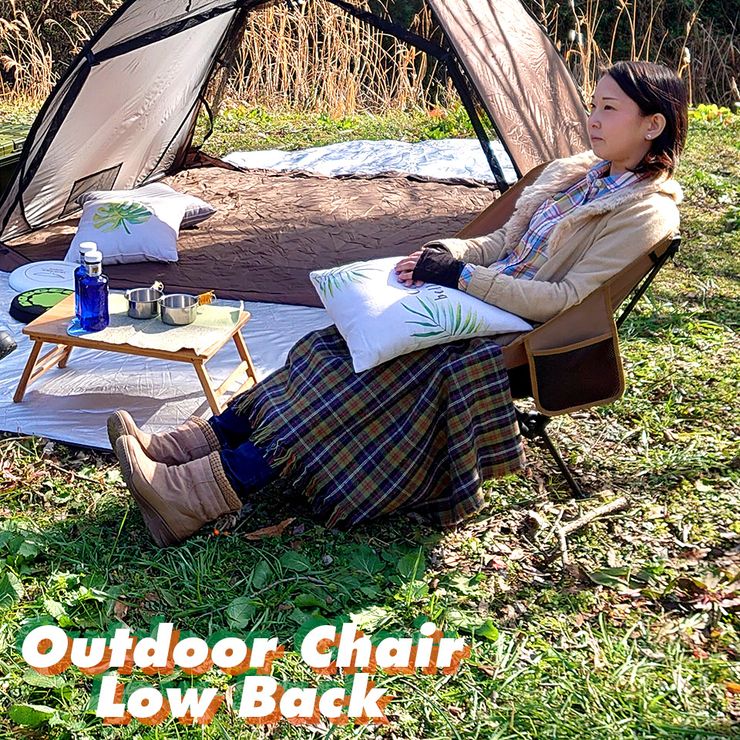 【期間限定★クーポンで10%OFF】アウトドアチェア ローバック 軽量 折りたたみ コンパクト 耐荷重120kg キャンプチェア アルミ 超々ジェラルミン A7075 椅子 釣り BBQ ソロキャンプ 運動会 防災グッズ ガーデニング