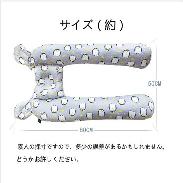 ベビー ベッド ガード 幼児落下防止 サイドガード 添い寝 ベッド 持ち運びに便利 育児グッズ 防寒 通気 取り外し可能 洗える