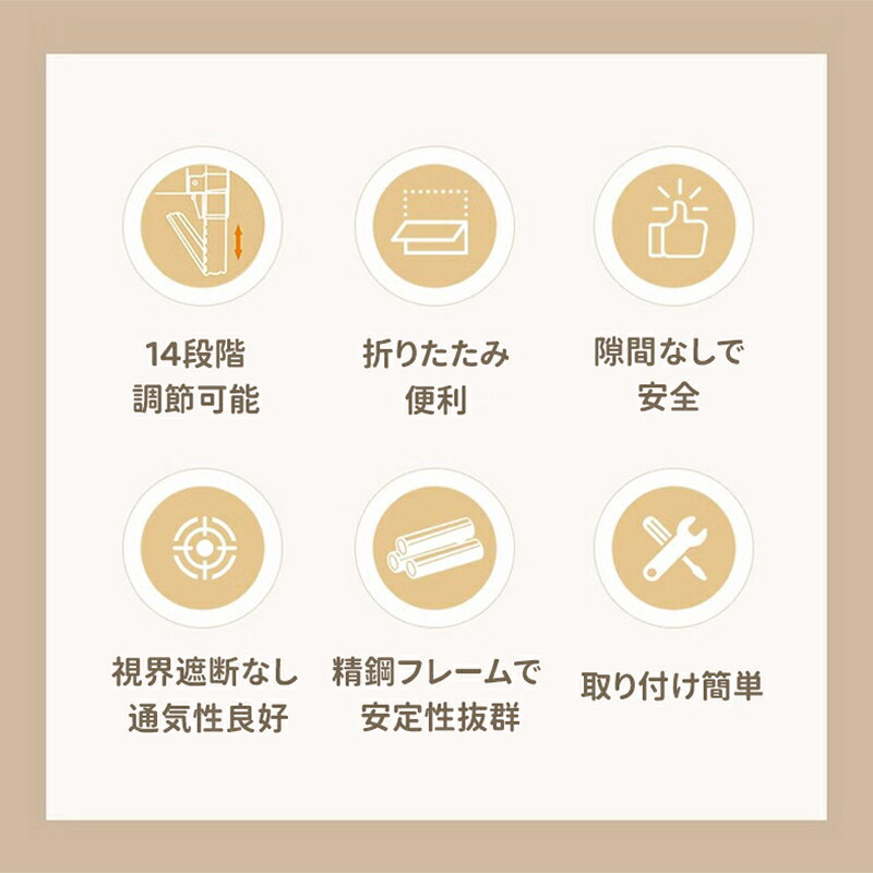 【10%OFF 対象ジャンル限定】ベッドガード 転落防止 赤ちゃん ベッドフェンス ガー...