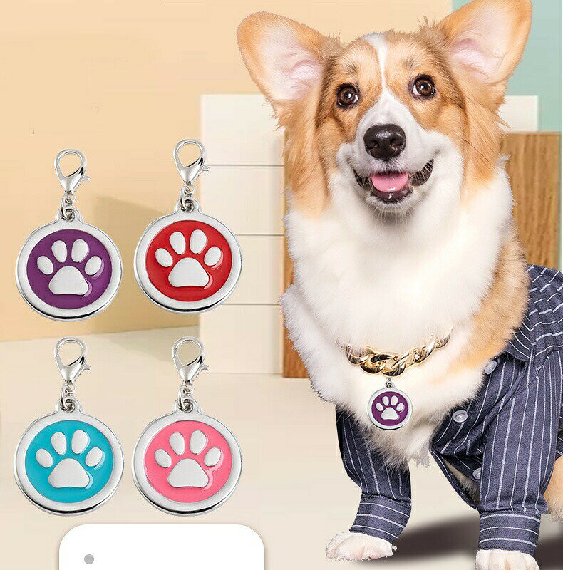 送料無料 ペット用迷子札 名札 ネームタグ ネームチャーム 犬猫兼用 ドッグタグ キ...