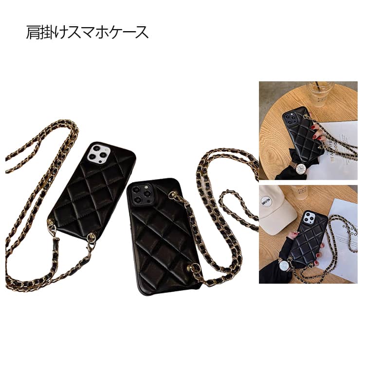 max ケース キルティング スマホショルダー pro iPhone16 カバー ショルダーストラップ iPhone15 キルティング スマホケース レザーケース iPhone14plus iPhone13 iPhone13ProMax iPhone12Promax キルティングショルダーストラップ