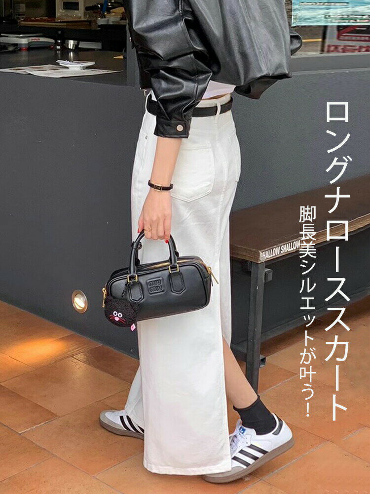 乐天商城 - ロングスカート タイト ナロースカート デニム スリット スカート レディース ロング タイトスカート ボトムス ナロース バックスリット ストレート ハイウエスト オフィス オフィスカジュアル デニムスカート 上品 きれいめ ホワイト 白 大人 春 夏 秋