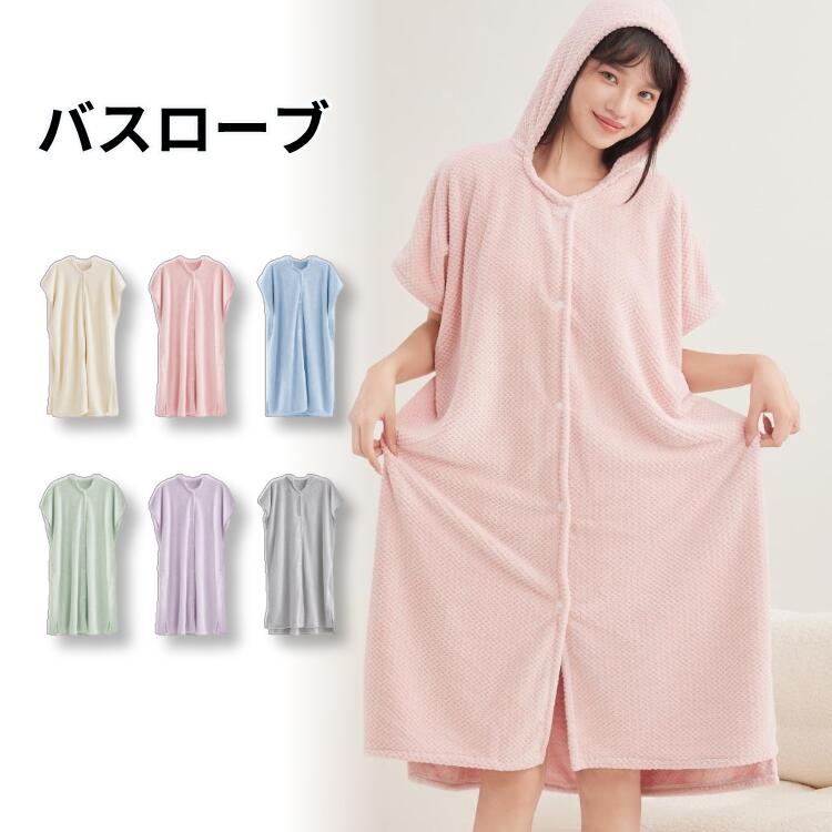 メーカー希望小売価格はメーカーカタログに基づいて掲載しています
