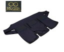 【剣道防具 垂】日本剣道具製作所 MUGEN 垂 『送料無料』 金MUGEN 金無限 日本製