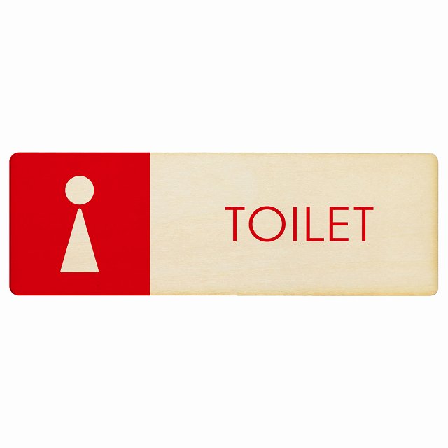 トイレ プレート 木製 女 D1 長方形 12x4cm 18x6cm 27x9cm ドア サインプレート ピクトサイン トイレマ..