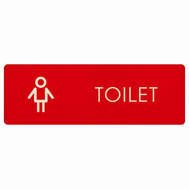 トイレ プレート 木製 女 I2 長方形 12x4cm 18x6cm 27x9cm ドア サインプレート ピクトサイン トイレマ..