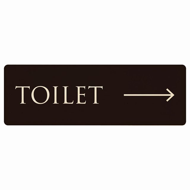 トイレ プレート 木製 TOILET 文字タイプ ブラック ナチュラル 右 矢印 長方形 12x4cm 18x6cm 27x9cm ..