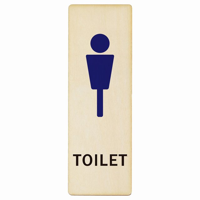 レーザー加工で仕上げたオリジナルサインプレート 素朴でかわいいぬくもりのあるデザインです。 ＊裏面に両面テープは貼っておりません。 壁やドアに合ったテープなどで貼り付けてください。 レーザー加工の特徴として、周りは茶色くなります。 多少の色むらやキズ等がございます。 サイズ：4x12cm 6x18cm 9x27cm 厚さ0.4cm 素材：合板 仕上げ：UV印刷 ピクトサイン、インテリア雑貨、自宅用、リフォーム、宿泊施設用、商用、飲食店、塾、学校、ホテル、旅館、オフィス、事務所、会社、おしゃれなインテリア