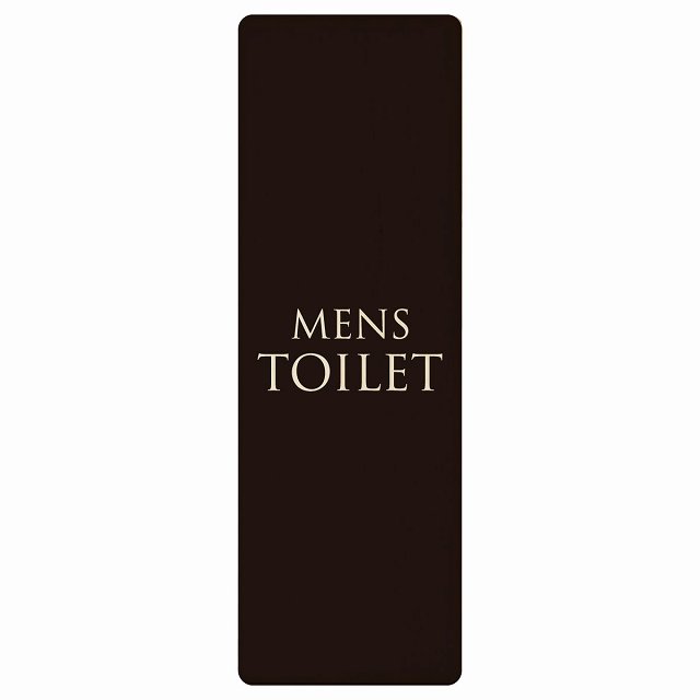 トイレ プレート 木製 MENS 文字タイプ ブラック ナチュラル 長方形 縦書き 4x12cm 6x18cm 9x27cm ドア..