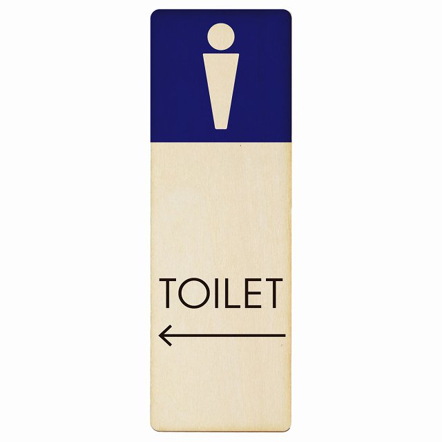 トイレ プレート 木製 男 F1 左 矢印 長方形 縦書き 4x12cm 6x18cm 9x27cm 方向案内 進路ドア ピクトサイン トイレマーク表示 案内 注意 施設 御手洗 TOILET おしゃれ シンプル 安全対策