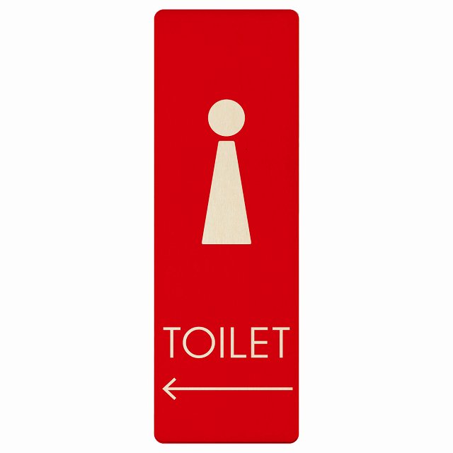 トイレ プレート 木製 女 F2 左 矢印 長方形 縦書き 4x12cm 6x18cm 9x27cm 方向案内 進路ドア ピクトサ..