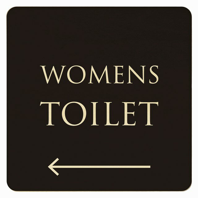 9x9cm 14x14cm 27x27cm トイレ 御手洗 TOILET トイレマーク ブラック ナチュラル WOMENS 左 矢印 文字..