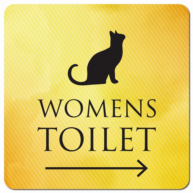トイレ 御手洗 TOILET トイレマーク ねこ 猫 ネコ イエローグラデーション WOMENS 右 矢印 ピクトサイン マグネットステッカー マグネット 強力 正方形 13x13cm サイン インテリア 施設 案内