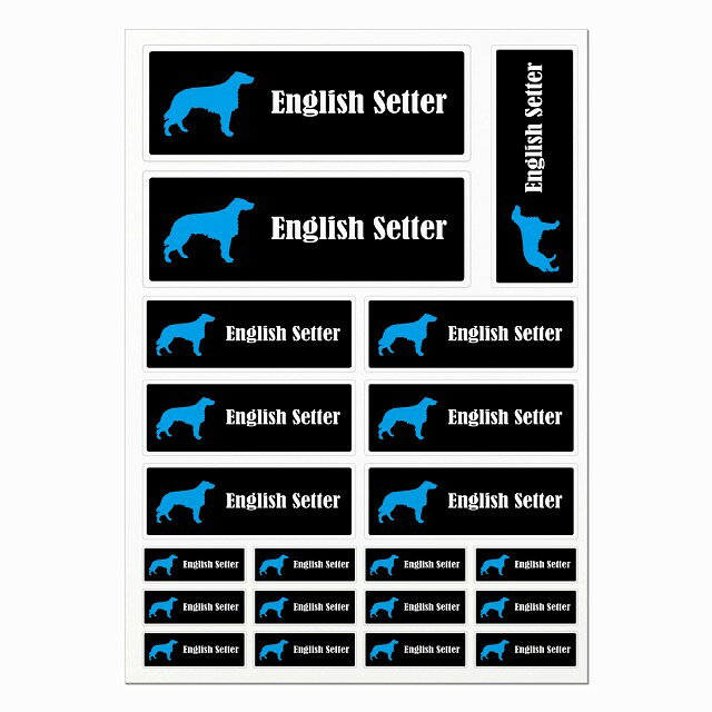 ドッグ ステッカー イングリッシュセター ブラック＆ホワイト A4サイズ まとめて詰め合わせ サイズ別 長方形 21枚セット 犬種別 シール カーステッカー 愛犬 キャンプ 持ち物 ドッグフード用 屋外 屋内 防水 かわいい おしゃれ