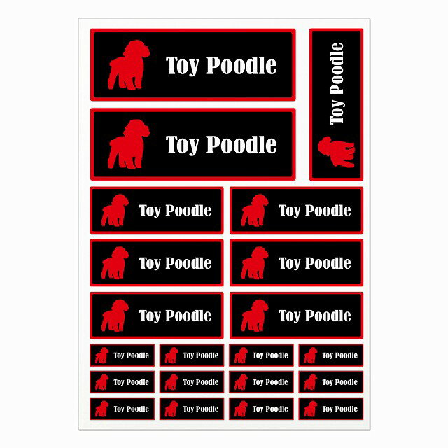 ドッグ ステッカー トイプードル ブラック＆レッド A4サイズ まとめて詰め合わせ サイズ別 長方形 21枚..