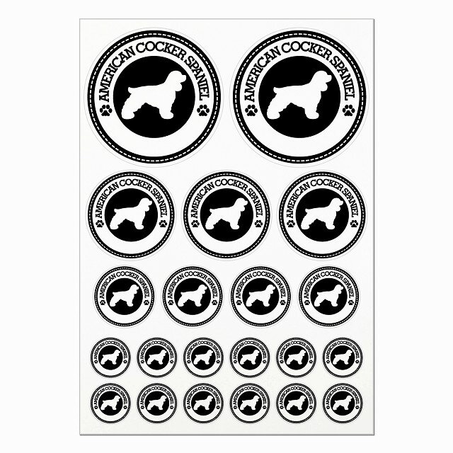 ドッグ ステッカー アメリカンコッカースパニエル ブラック A4サイズ まとめて詰め合わせ 丸タイプ サ..