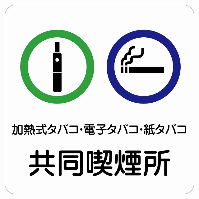 ǮХŻҥХ楿ХƱʱ 󥹥ƥå   Ȼ Ź ι ۥƥ 󥿥 ٥ɽ  Ǽ  ԥ...