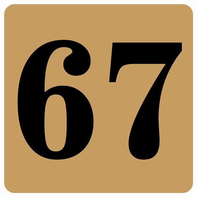 ֹ楷 ʥС  27x27cm 饤ȥ֥饦  67   ݡ ƻ ٥Ȳ ļ ֹ Ź 쥹ȥ Ź å ȥ ֹ ơ֥