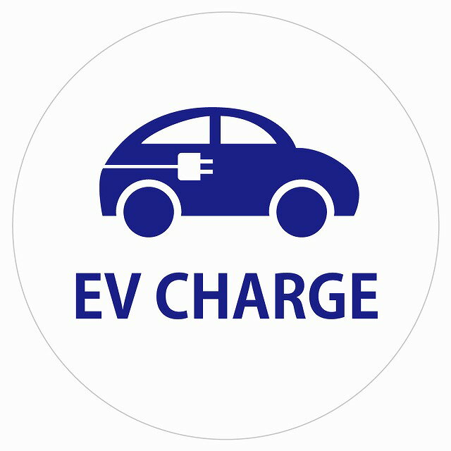 EV Charge 自動車とプラグ デザイン タイプ ホワイトネイビー 電気自動車 充電 チャージ 充電ポート 充..