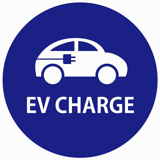 EV Charge 自動車とプラグ デザイン タイプ ネイビーホワイト 電気自動車 充電 チャージ 充電ポート 充..