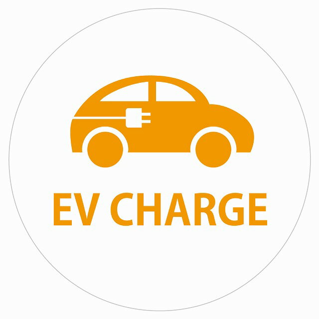 EV Charge 自動車とプラグ デザイン タイプ ホワイトオレンジ 電気自動車 充電 チャージ 充電ポート 充..