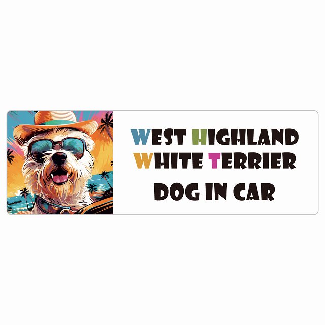 West Highland White Terrier ウエストハイランドホワイトテリア 犬 カーステッカー シール DOG IN CAR 海 麦わら帽子 サングラス 夏 20x6.7cm 長方形 防水 屋外 屋内 車ステッカーステッカー 車 かっこいい おしゃれ かわいい バイク サインステッカー カーサイン(3)