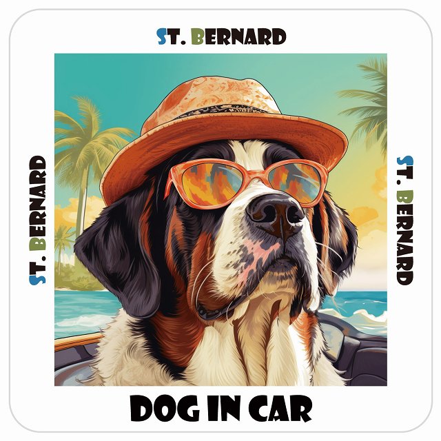 St. Bernard セントバーナード 犬 カーステッカー シール DOG IN CAR 海 麦わら帽子 サングラス 夏 13x..