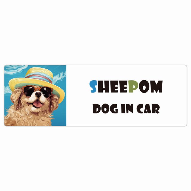 Sheepom シーポメ 犬 カーステッカー シール DOG IN CAR 海 麦わら帽子 サングラス 夏 15x5cm 長方形 ..