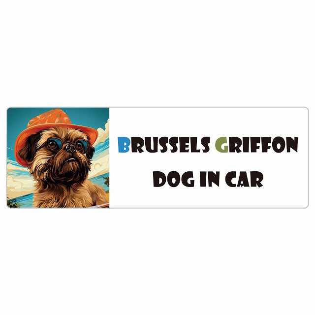 Brussels Griffon ブリュッセル・グリフォン 犬 カーステッカー シール DOG IN CAR 海 麦わら帽子 サン..
