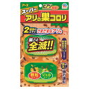【店頭受取可】スーパーアリの巣コロリ2.1g×2個入