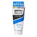 メンズビオレ ミクロスクラブ洗顔 130g【RCP】