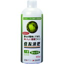 【レインボー薬品株式会社】住友液肥1号 葉もの用 800mL