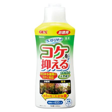 天然成分の遷移元素があらゆるコケの発生を防ぎ、飼育水の嫌なニオイも抑えます【仕様】●内容量：300cc【アクア用品 水質調整剤 水質調整 水槽 ジェックス GEX】