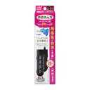 GEX 熱帯魚元気AUTO HEATER SH80【熱帯魚アクア用品ジェックスGEX水槽用品】